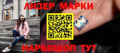 МДПВ Кингисепп