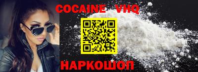 винт Кимры