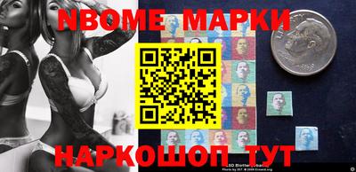 винт Кимры