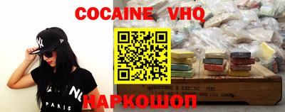 МДПВ Кингисепп