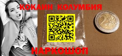 МДПВ Кингисепп