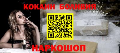 винт Кимры