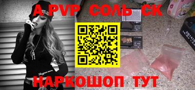 МДПВ Кингисепп