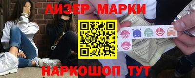 винт Кимры