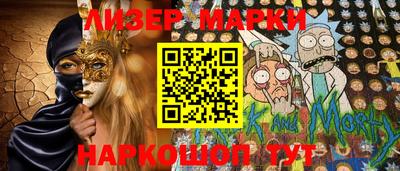 винт Кимры