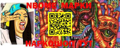 МДПВ Кингисепп