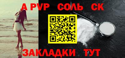 МДПВ Кингисепп