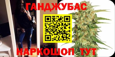винт Кимры