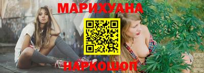 тгк Кинель