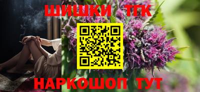 винт Кимры