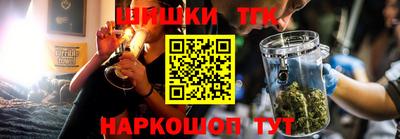 винт Кимры