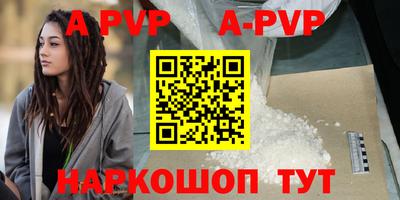 тгк Кинель