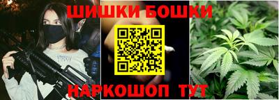 тгк Кинель