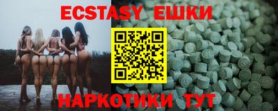 винт Кимры