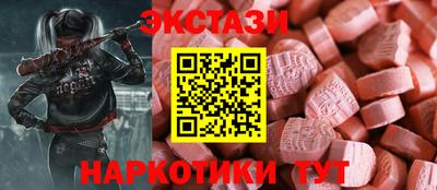 МДПВ Кингисепп