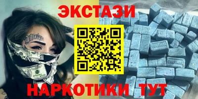 тгк Кинель
