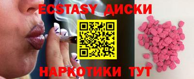 МДПВ Кингисепп