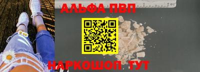 тгк Кинель