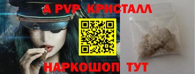 тгк Кинель