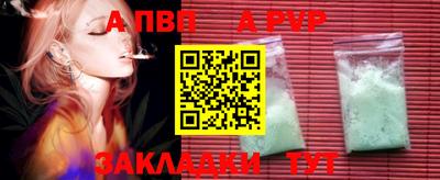 МДПВ Кингисепп