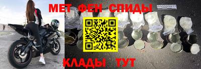 МДПВ Кингисепп