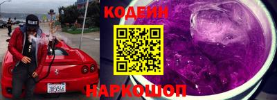 винт Кимры