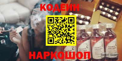 винт Кимры