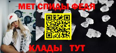 МДПВ Кингисепп