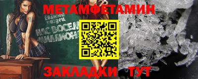 МДПВ Кингисепп