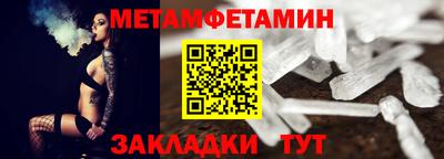 тгк Кинель