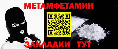 винт Кимры