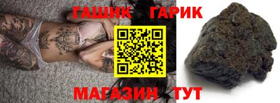 винт Кимры