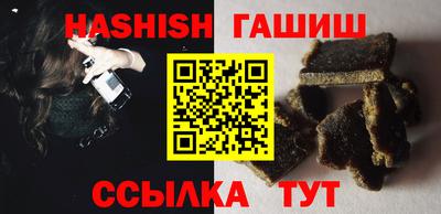 винт Кимры